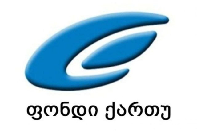 Фонд «Карту» выделяет национальной сборной Грузии по футболу 30 миллионов лари