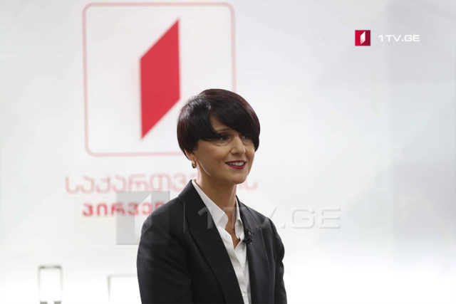 Общественный вещатель Грузии запустил спортивный канал "Первый канал - Спорт"