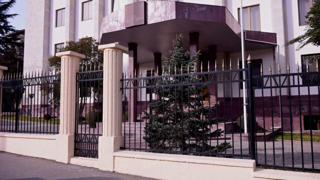 Гражданам России советуют воздержаться от участия в акциях, носящих политический характер