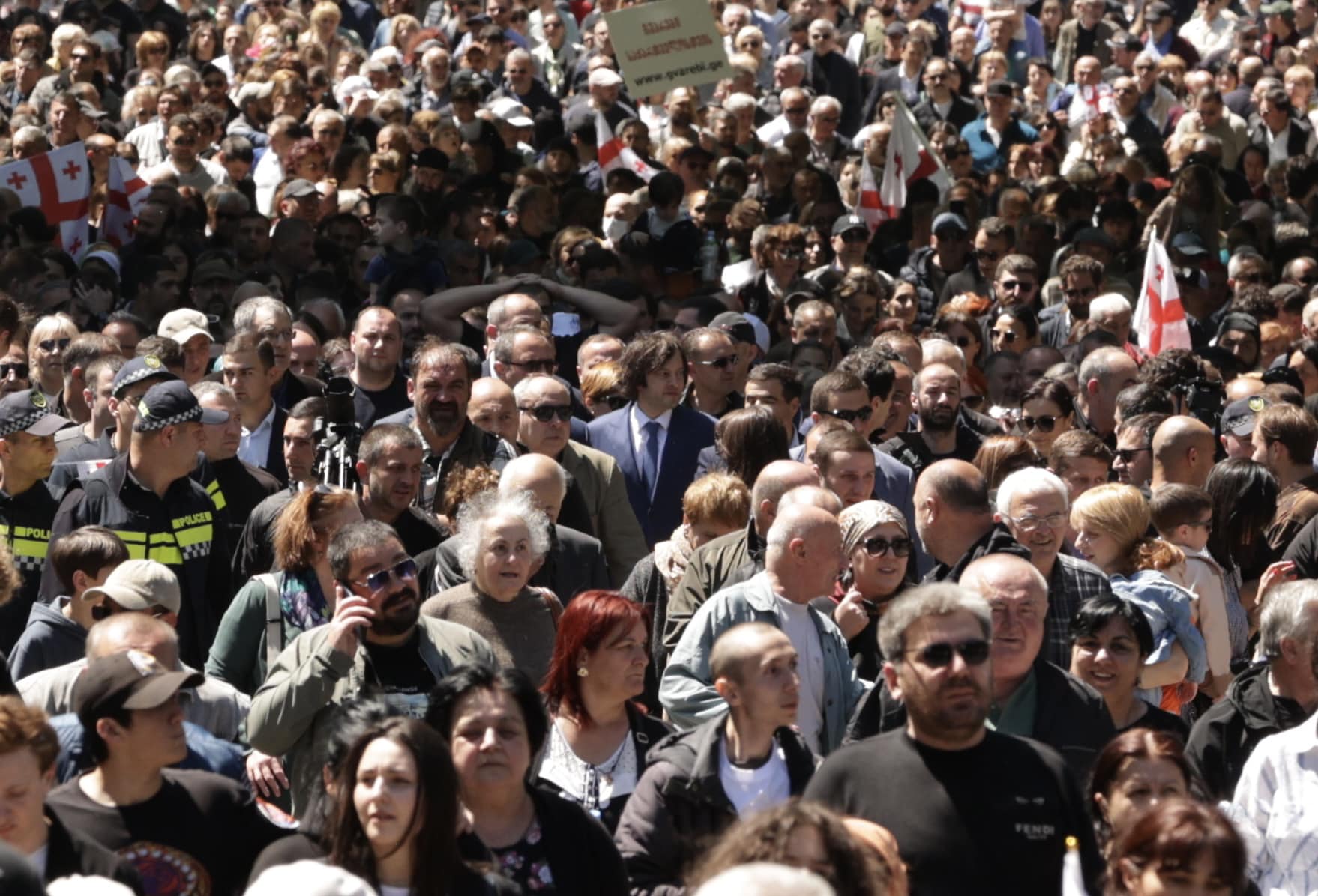 17 мая Патриархия Грузии отмечает «День святости семьи»