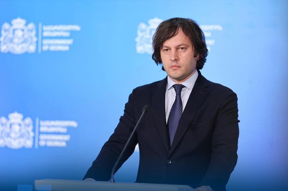 Парламент Грузии преодолел вето президента на законопроект "О прозрачности иностранного влияния"