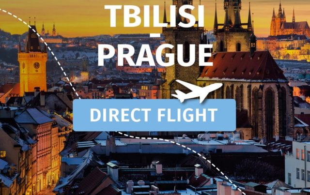 Georgian Wings начала регулярные полеты по маршруту Тбилиси-Прага