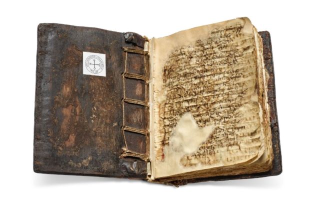 Иванишвили приобрел на аукционе Christie's рукопись V-VII веков