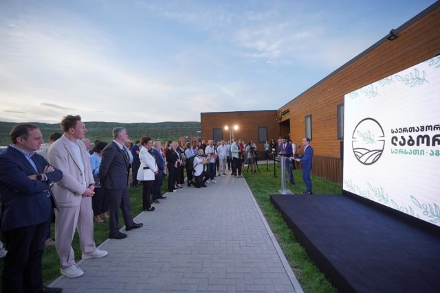 В Тбилиси открылась лаборатория безопасности продовольствия (Hazard Analysis and Critical Control Points)