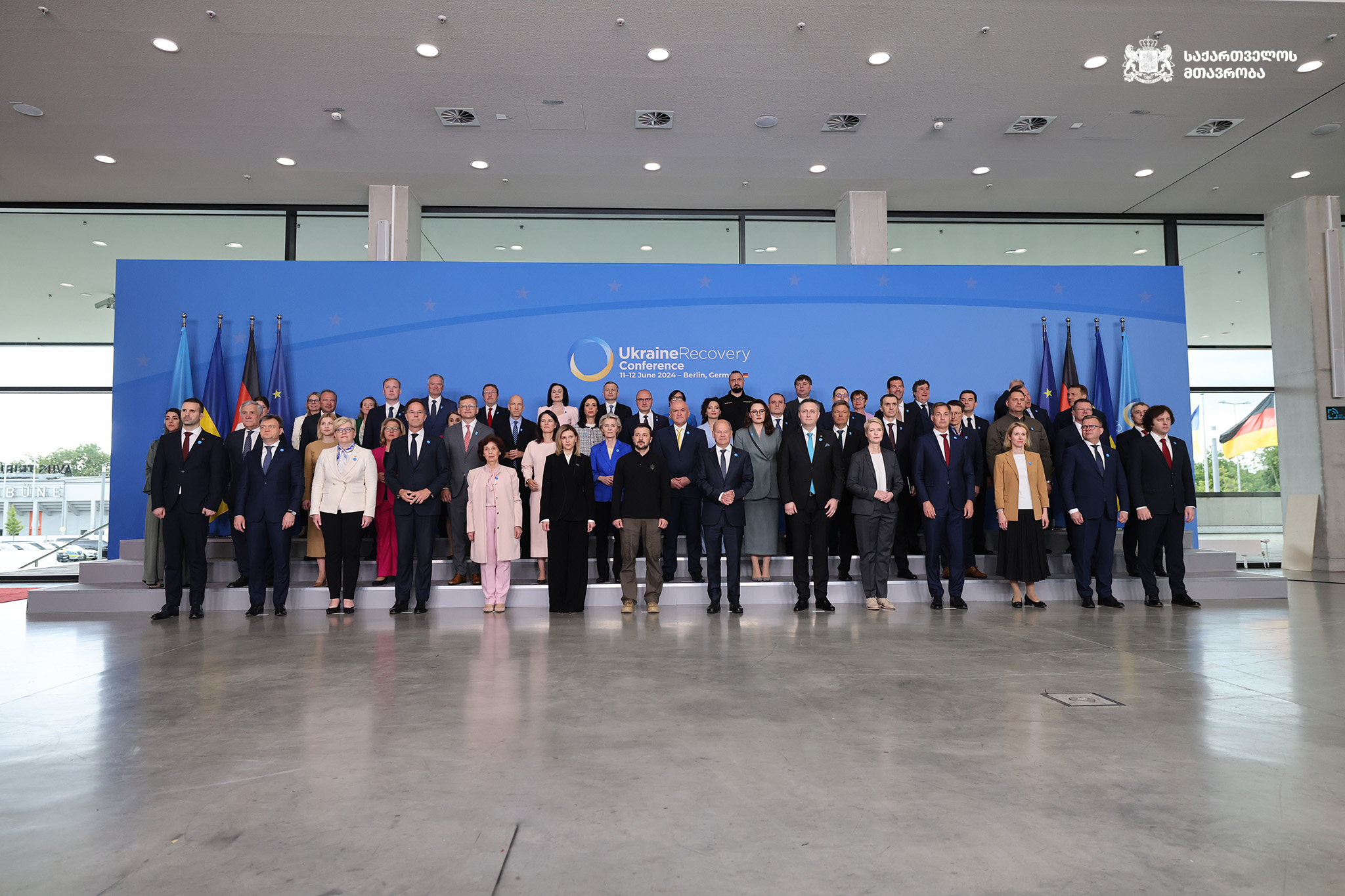 Премьер-министр Грузии принял участие в Конференции по восстановлению Украины