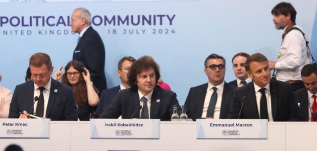 Кобахидзе принял участие в четвертом саммите Европейского политического сообщества в Лондоне