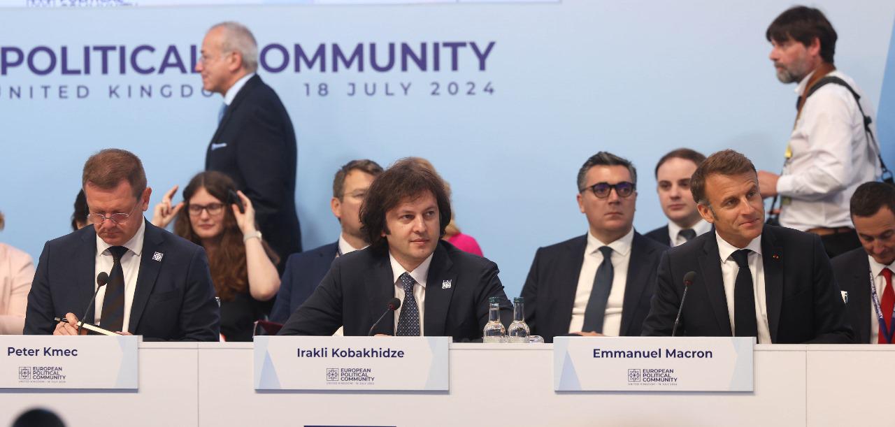 Кобахидзе принял участие в четвертом саммите Европейского политического сообщества в Лондоне