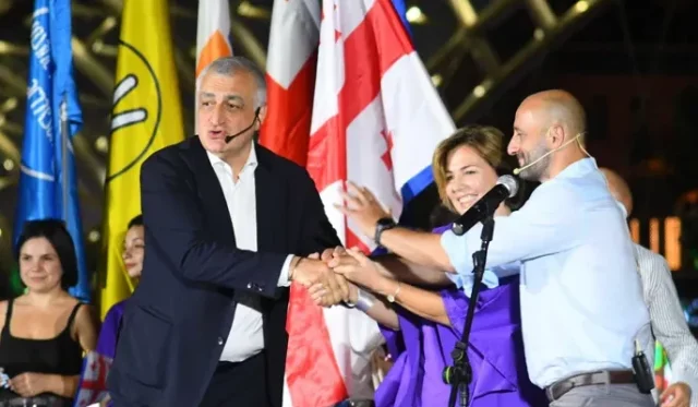 К выборам в парламент Грузии создано пятое партийное объединение