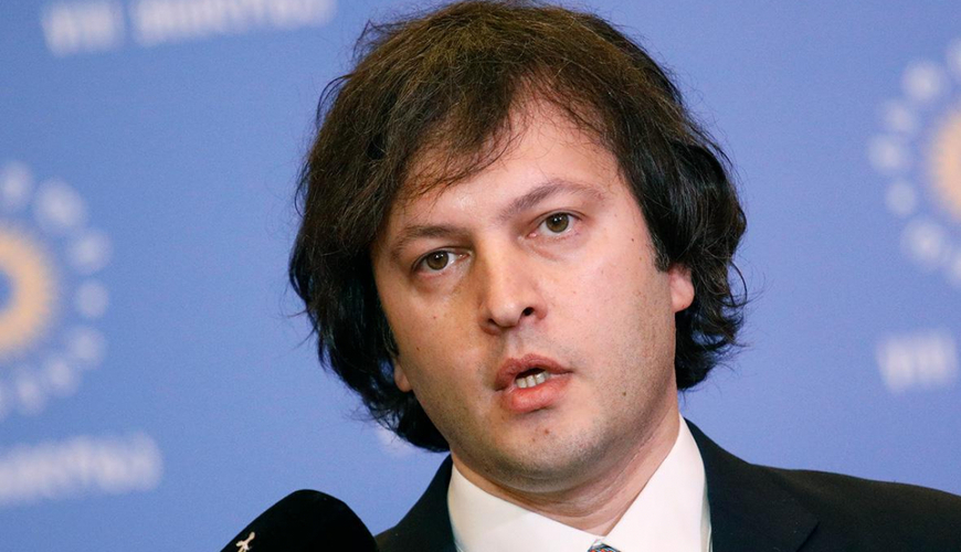 Митинг «Грузинской мечты» 23 октября пройдет под знаком «светлого европейского будущего»