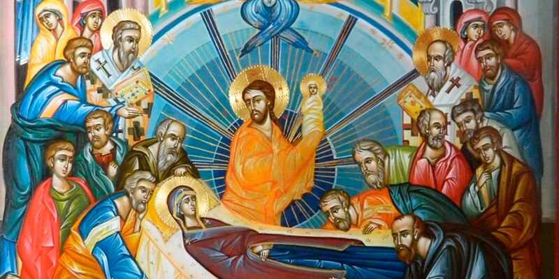 Мариамоба - День Успения Пресвятой Богородицы