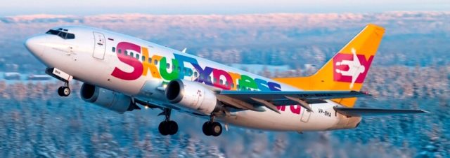 Sky Express начинает выполнять прямые регулярные рейсы Афины-Тбилиси