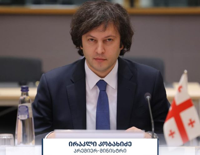 Медалисты Паралимпийских игр получат такие же денежные суммы что и олимпийские чемпионы - Кобахидзе