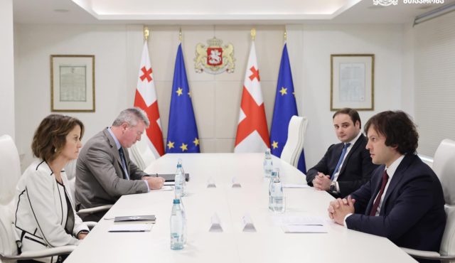 Кобахидзе заявил о возможном пересмотре двусторонних отношений с США