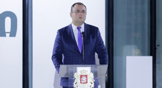 "Бизнес-ассистент" - новый проект министерства юстиции Грузии