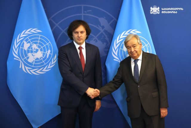 Премьер-министр Грузии принял участие в «Саммите будущего»