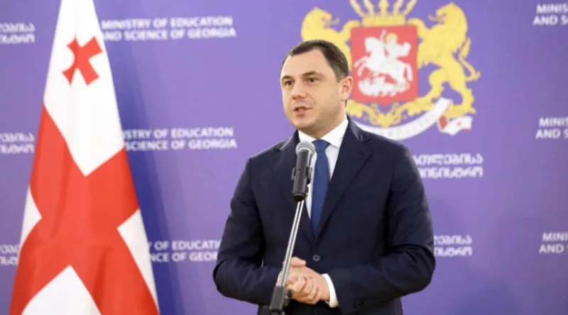 Министр образования, науки и молодежи Грузии ушел в отставку