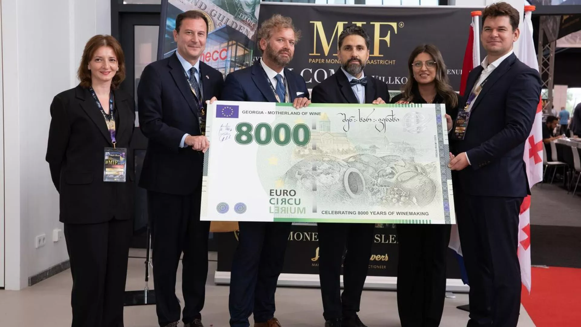 Впервые коллекционную банкноту евро посвятили Грузии и ее традициям
