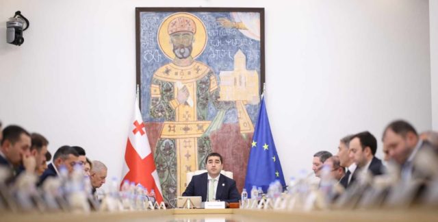 Выборы президента Грузии пройдут 14 декабря - Папуашвили