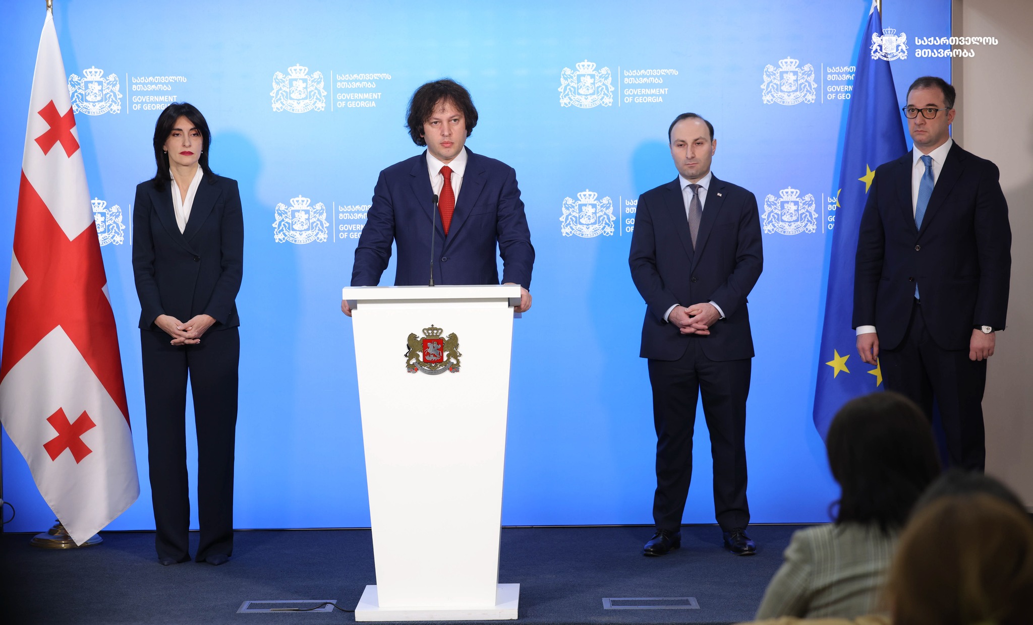 Кобахидзе сообщил об изменениях в составе правительства