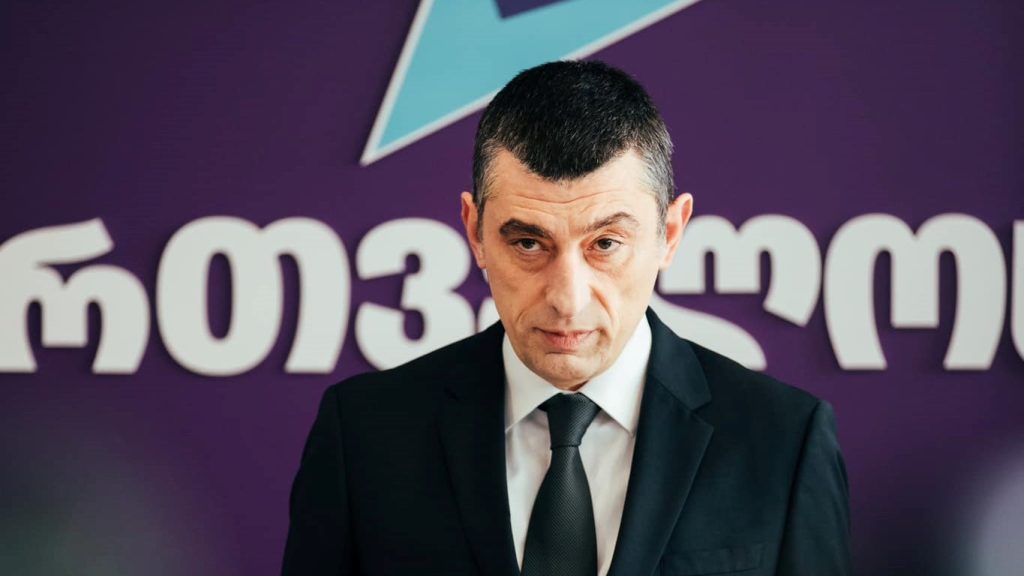 Гахария подтвердил получение вида на жительство в Германии