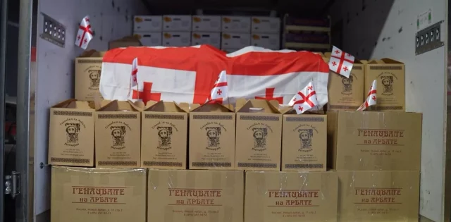 Грузинская партия "Солидарность во имя мира" доставила гуманитарную помощь в Курск