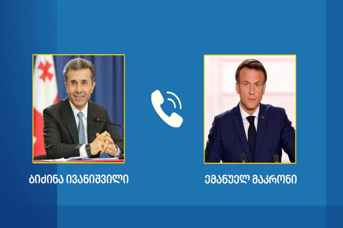 Иванишвили и Макрон обсудили обстановку в Грузии