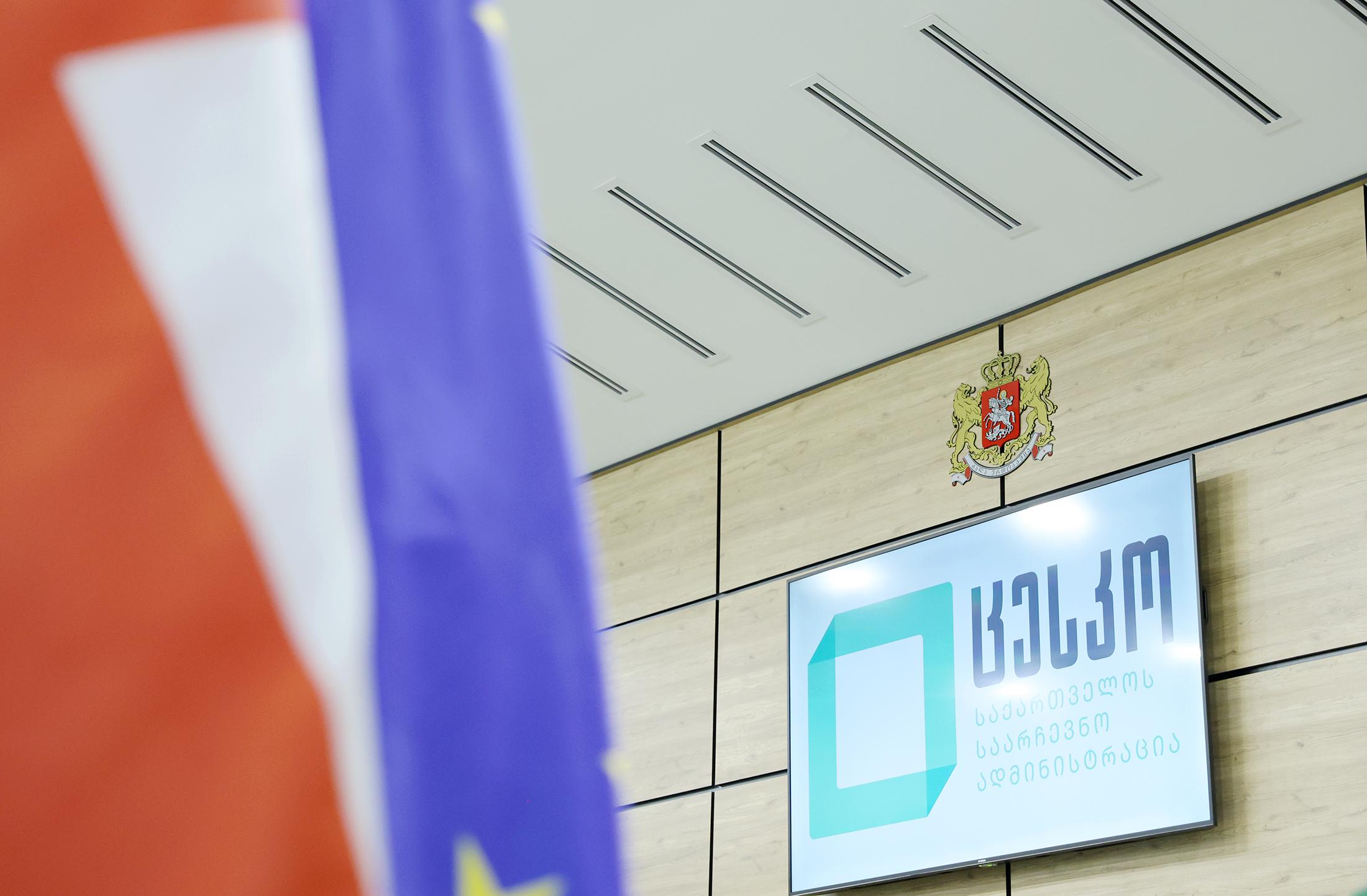 По итогам парламентских выборов 2024 года финансирование из госбюджета получили шесть партий