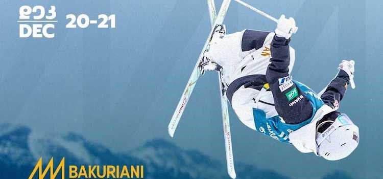 В Бакуриани 20-21 декабря пройдет этап Кубка мира по могулу