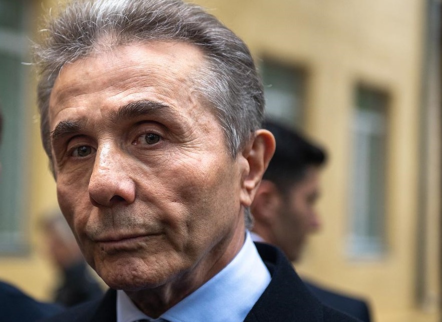 Иванишвили лишился половины активов - Forbes