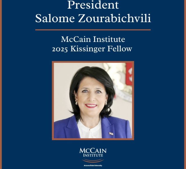 Зурабишвили получила стипендию Генри Киссинджера в Институте Джона Маккейна