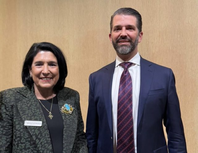 Зурабишвили присутствовала на прединаугурационном приеме по приглашению Трампа-младшего