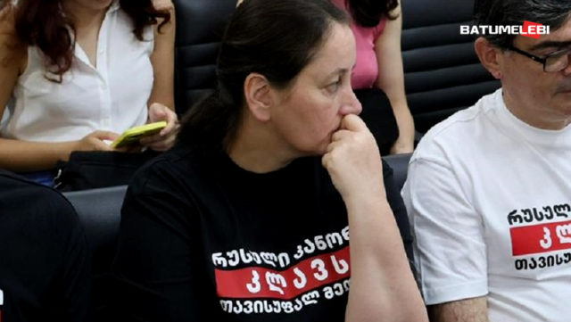 На акции в Батуми задержана директор "Batumelebi" Мзия Амаглобели