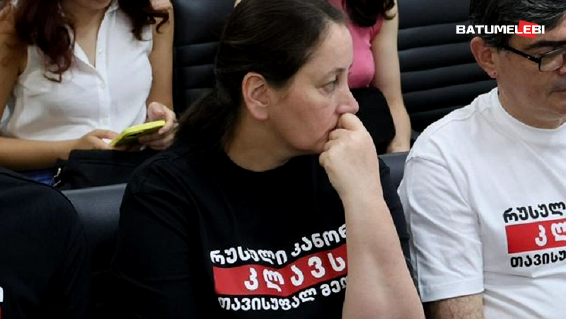 На акции в Батуми задержана директор "Batumelebi" Мзия Амаглобели