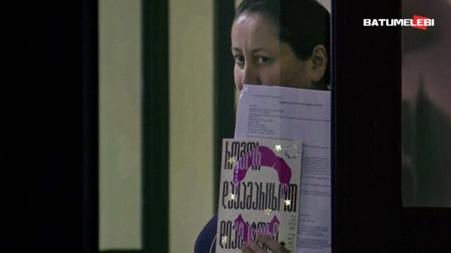 Мзия Амаглобели переведена из клиники Vivamedi в пенитенциарное учреждение