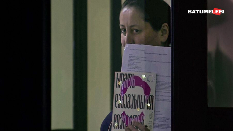 Мзия Амаглобели переведена из клиники Vivamedi в пенитенциарное учреждение