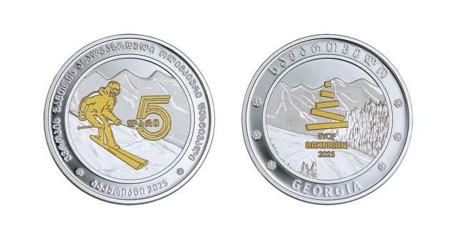 Нацбанк Грузии выпустил серебряную коллекционную монету "Бакуриани 2025"