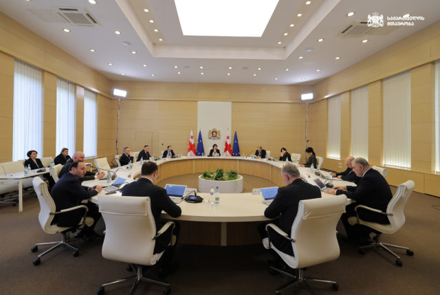 В Грузии упраздняется Бюро государственной службы