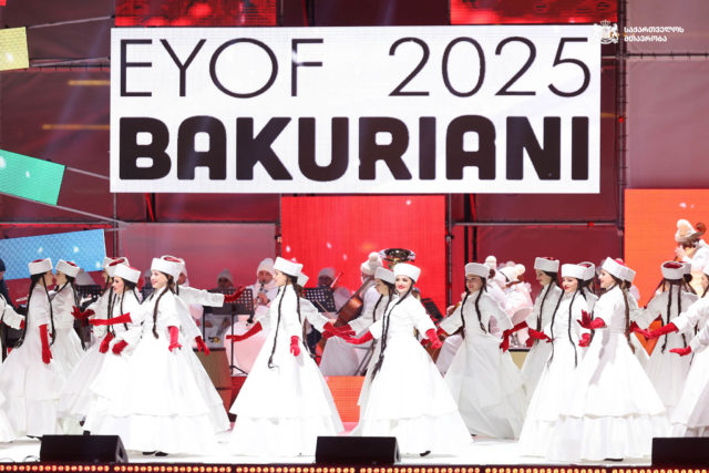 В Бакуриани открылся Европейский зимний юношеский олимпийский фестиваль