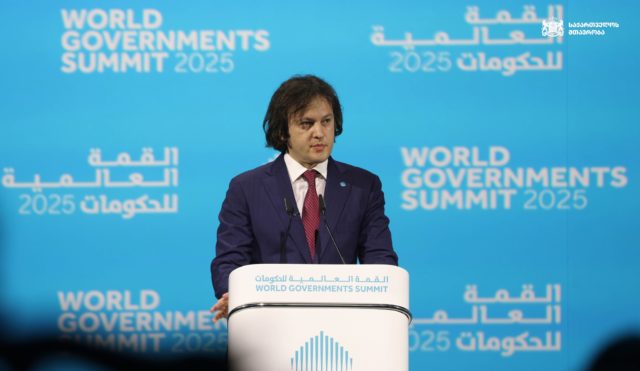 Выступление Кобахидзе на Всемирном саммите правительств в ОАЭ