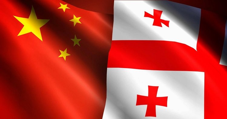 Создана ассоциация "Грузино-китайское региональное сотрудничество"