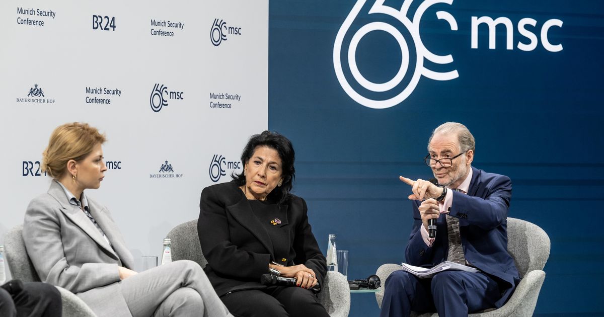 Мюнхенская конференция по безопасности 2025 года