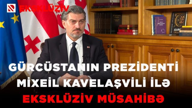 Зурабишвили стала частью процесса насильственного свержения власти в Грузии - Кавелашвили