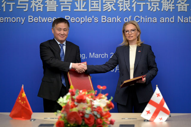 Национальный банк Грузии и Центральный банк Китая подписали меморандум о взаимном сотрудничестве