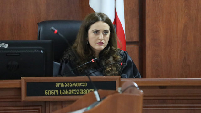 Нино Сахелашвили назначена пожизненным судьей