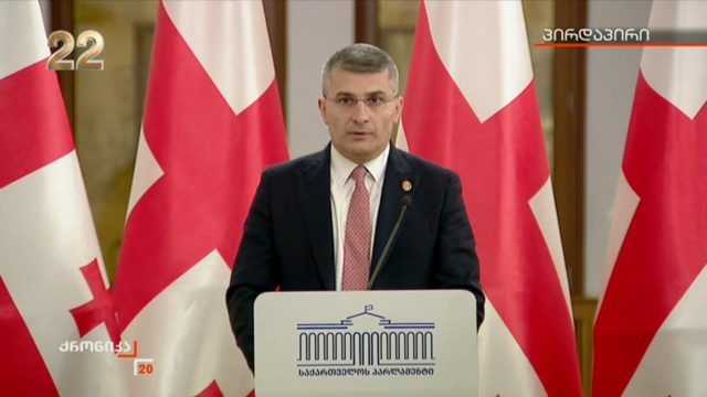 «Грузинская мечта» ужесточает наркополитику