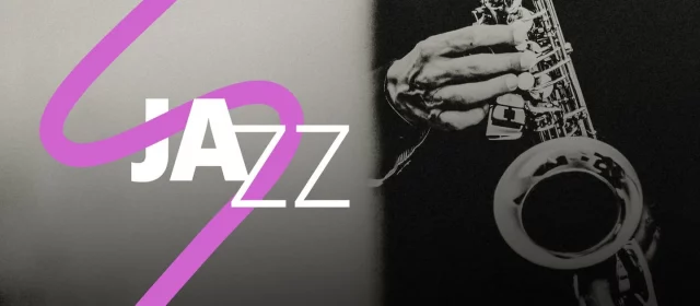 Международный день джаза отметят в Тбилиси