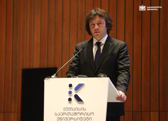 Восстановительные работы в монастыре Гелати близятся к завершению - Кобахидзе