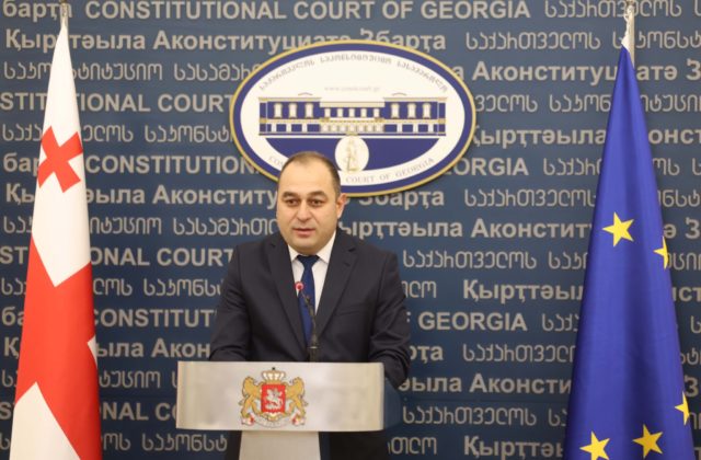 Председателем Конституционного суда Грузии избран Реваз Надарая