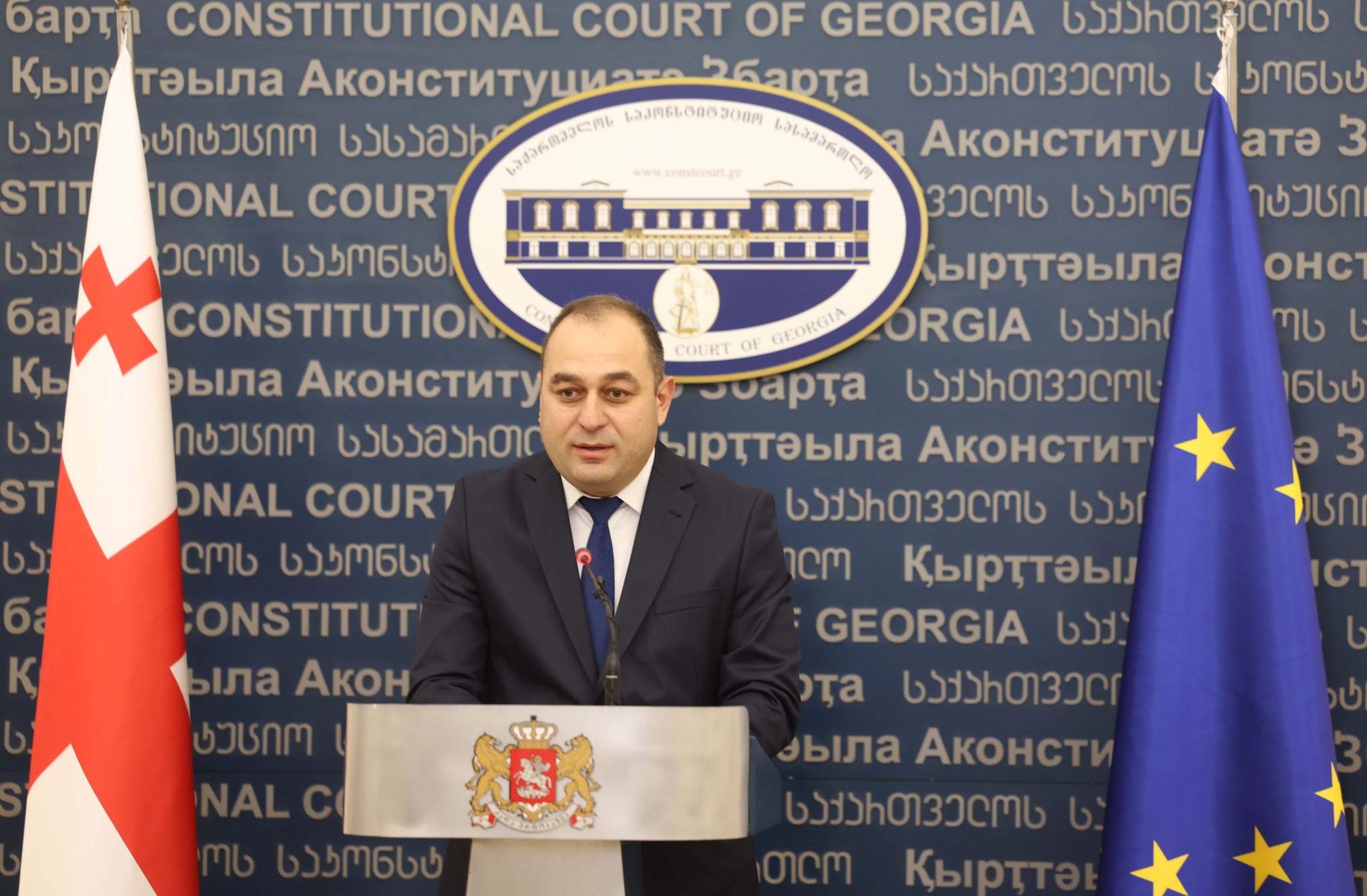 Председателем Конституционного суда Грузии избран Реваз Надарая