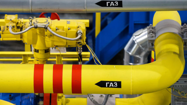 США хочет взять под контроль идущий по Украине трубопровод «Газпрома»